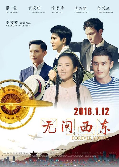 不动产权证书信息哪里去查询